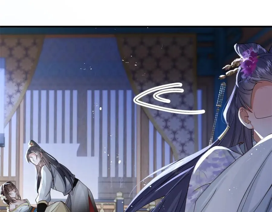 14 她看起来很可口30