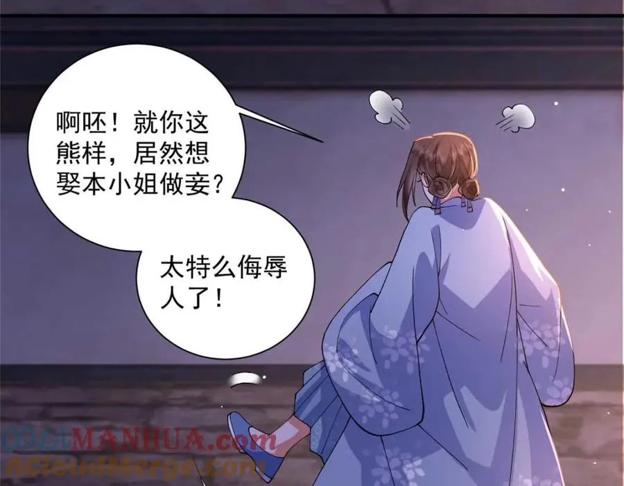 09 你跟他有交往？36