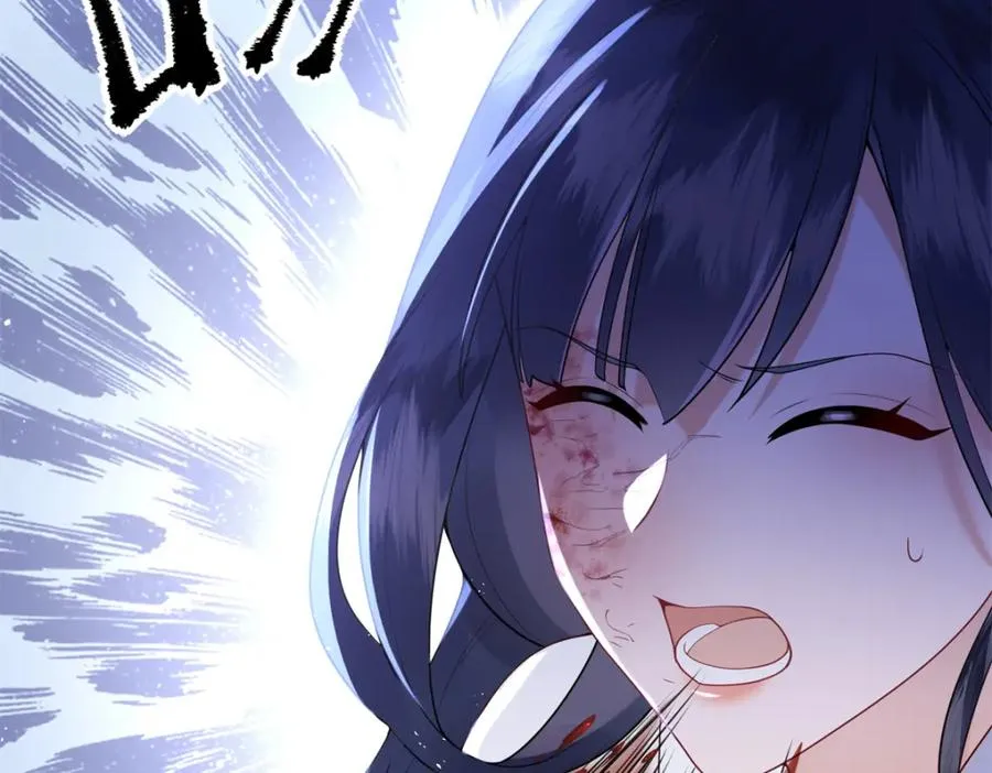 01 你可太不了解女人了！190