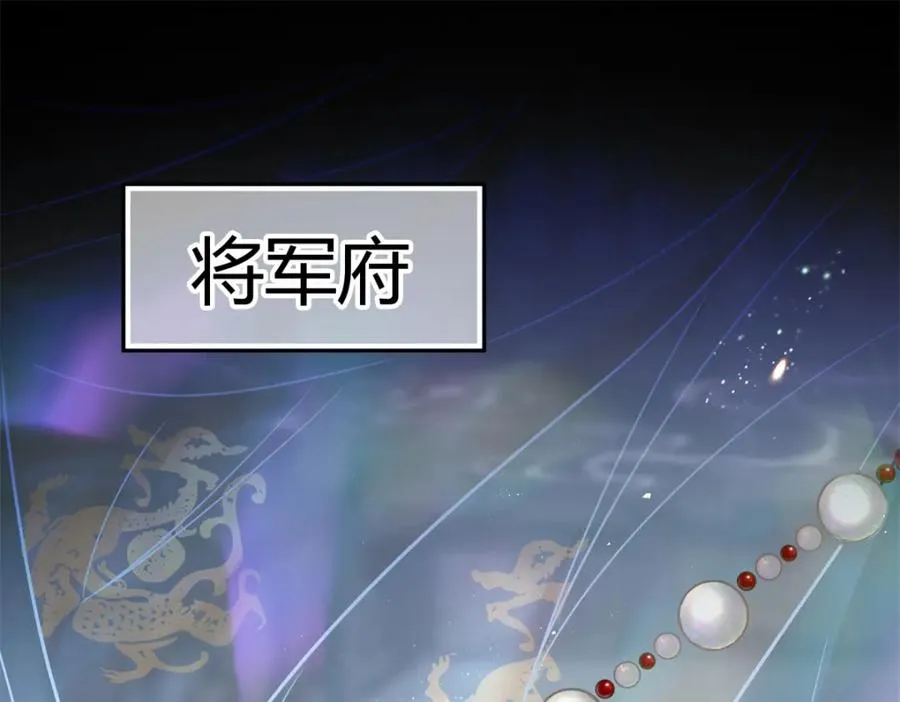 01 你可太不了解女人了！3