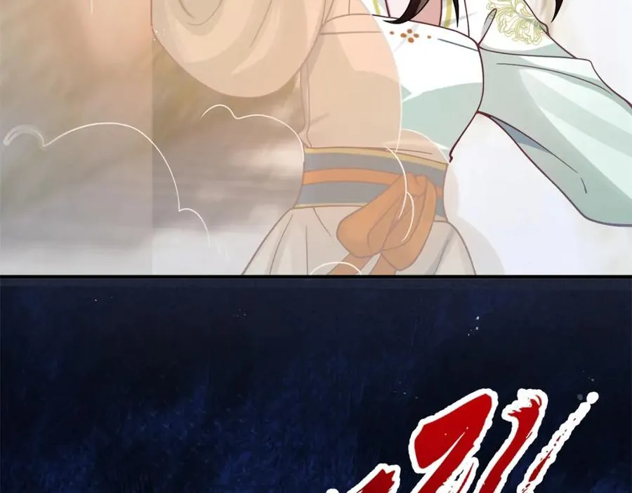 06 上啊，咬他啊！139
