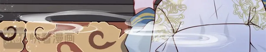 01 你可太不了解女人了！62