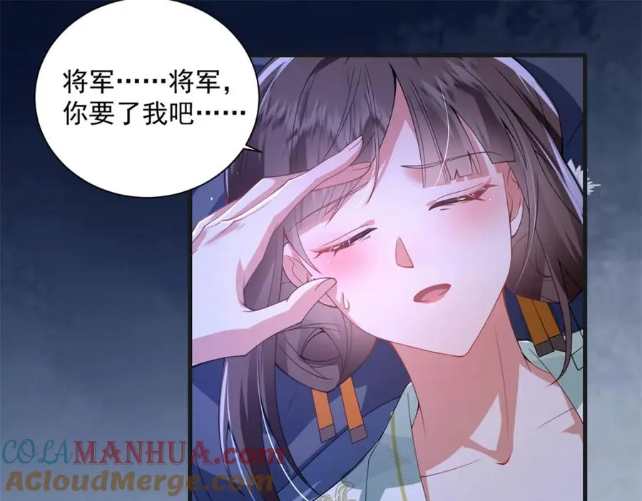 15 我乃龙族太子100