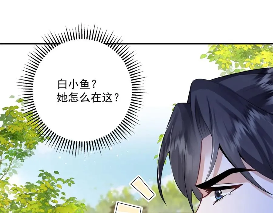 06 上啊，咬他啊！126