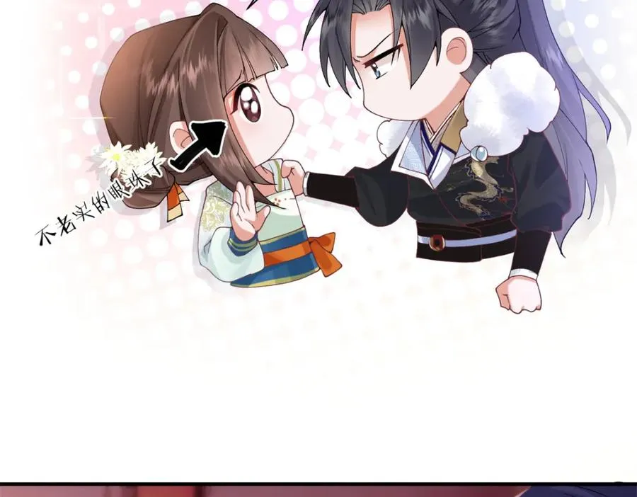 02 拉出去，杖毙！6