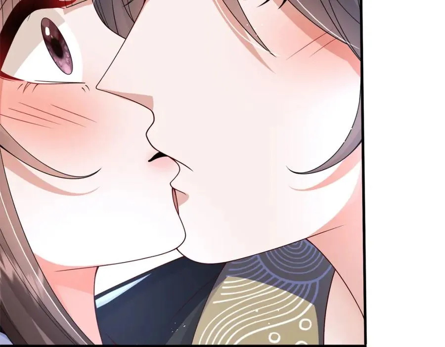16 他居然亲我了!71
