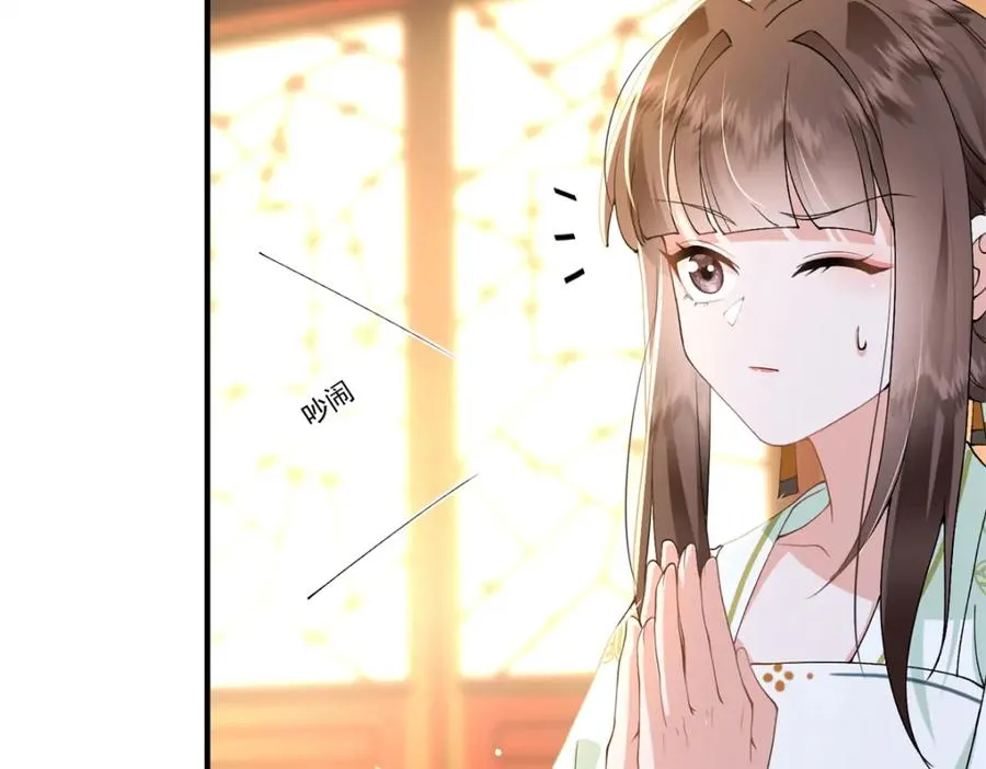 06 上啊，咬他啊！29