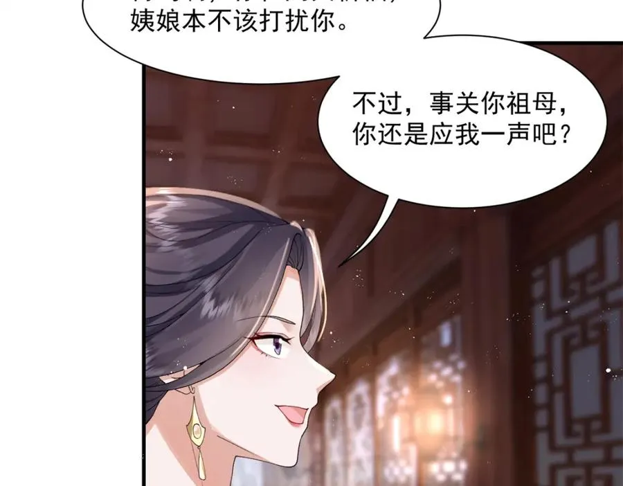 02 拉出去，杖毙！182