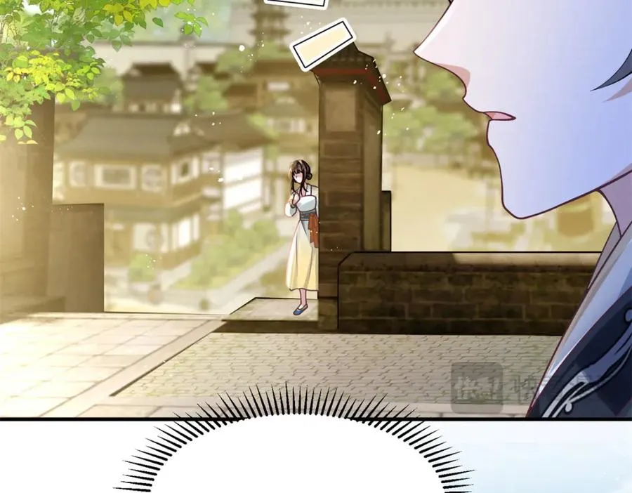 06 上啊，咬他啊！127