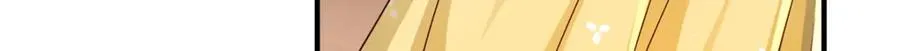 16 他居然亲我了!57