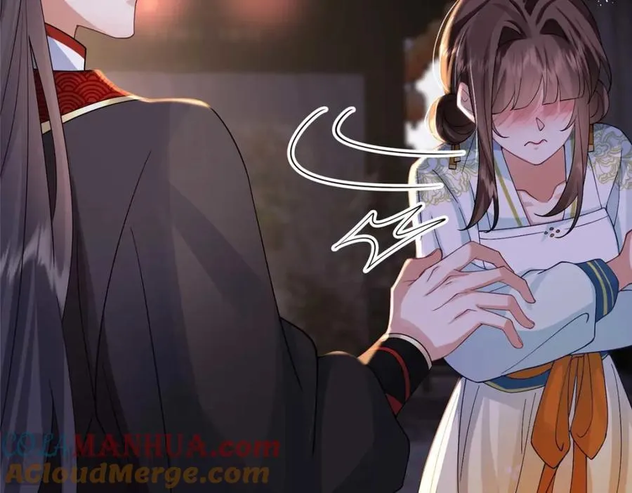 08 你想搜身？124