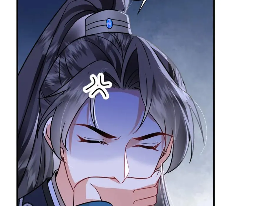 05 血光之灾122