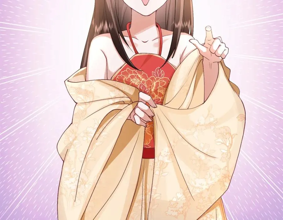05 血光之灾41