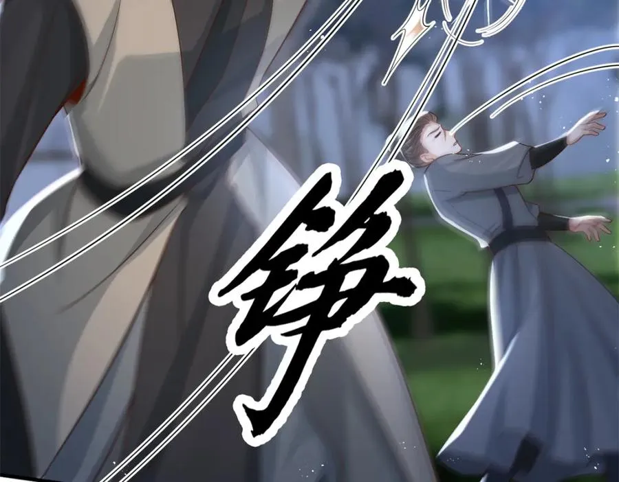 17 这条龙想亲我？25