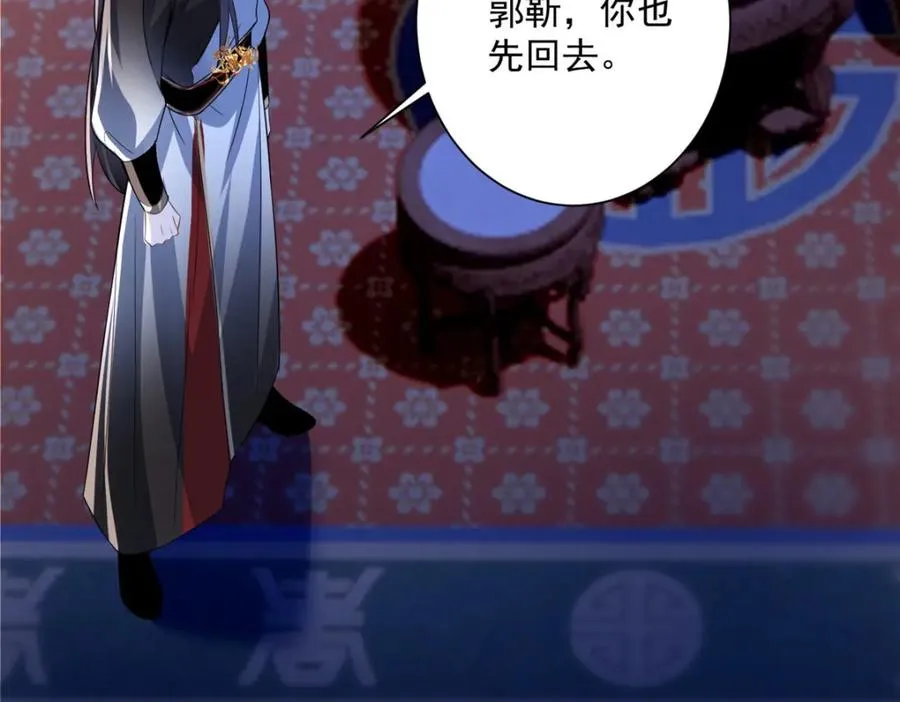 12 这姑娘真好看97