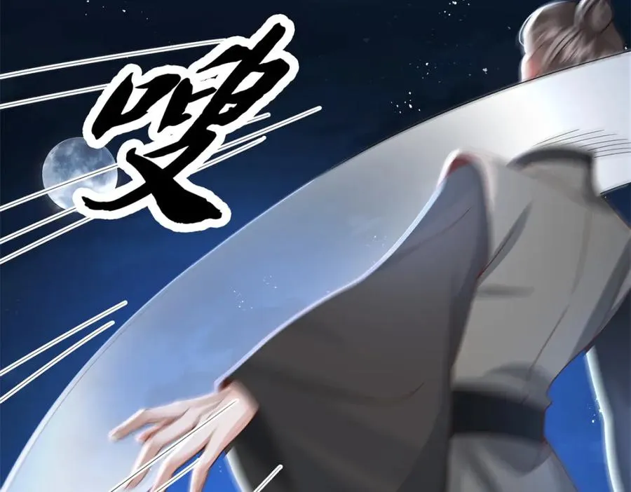 17 这条龙想亲我？69