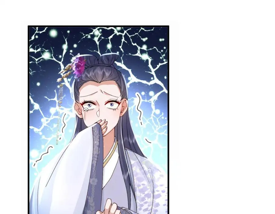 14 她看起来很可口27