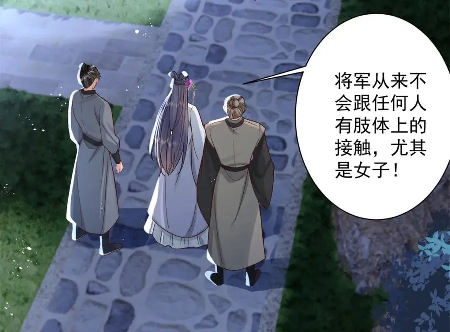 17 这条龙想亲我？13