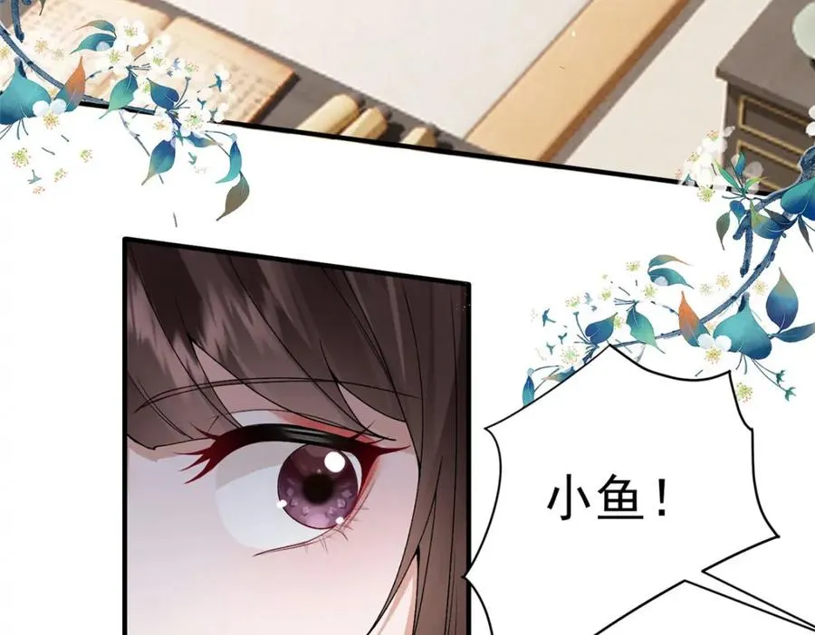 12 这姑娘真好看6
