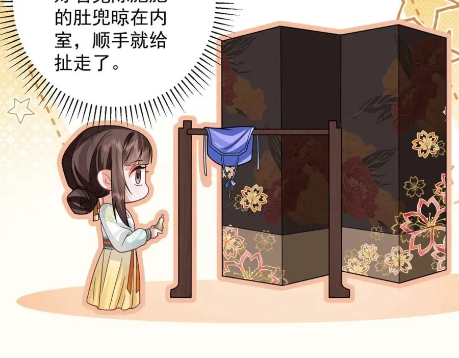 09 你跟他有交往？66