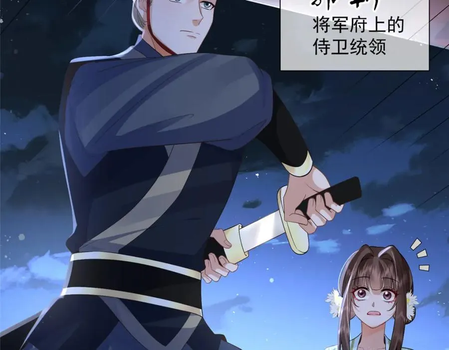 12 这姑娘真好看58