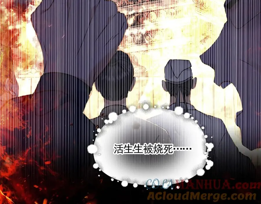 01 你可太不了解女人了！36