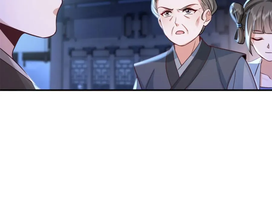 03 我，浴火重生了114