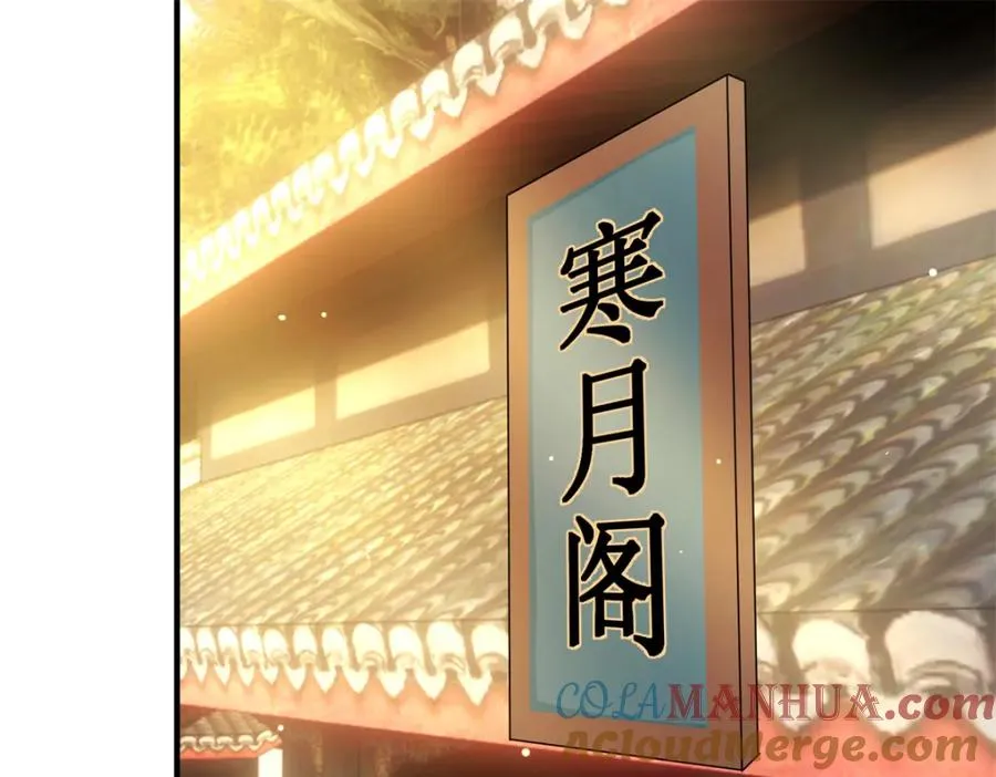 06 上啊，咬他啊！32