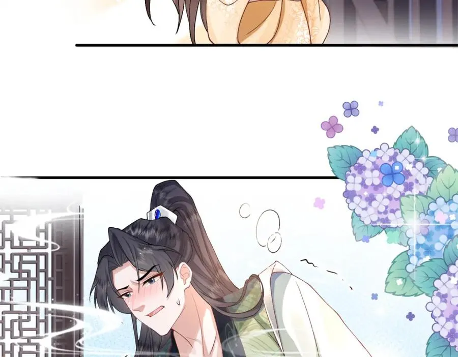 05 血光之灾25