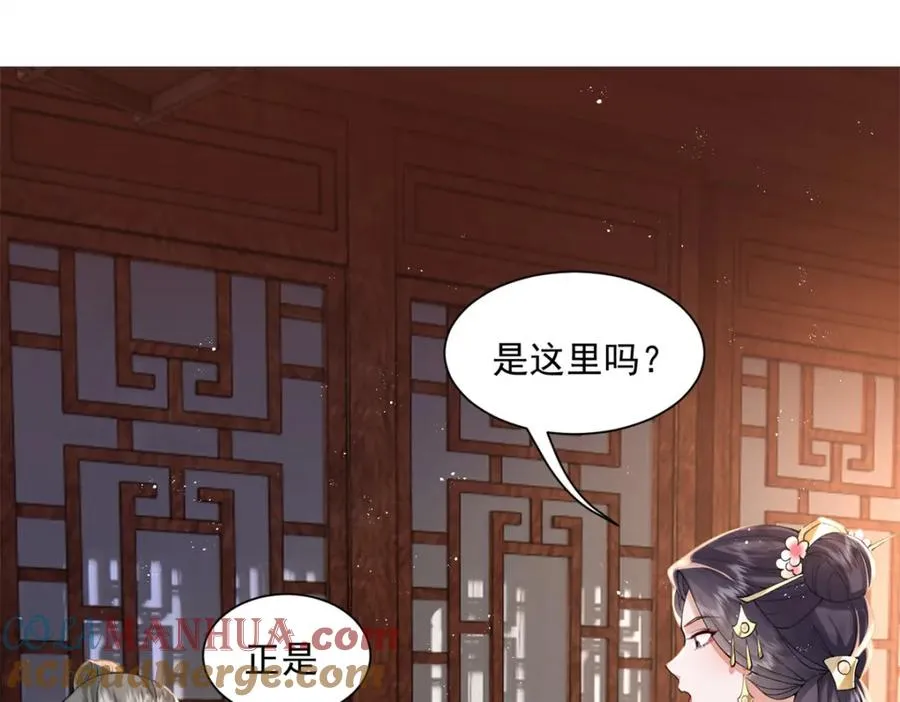 02 拉出去，杖毙！172