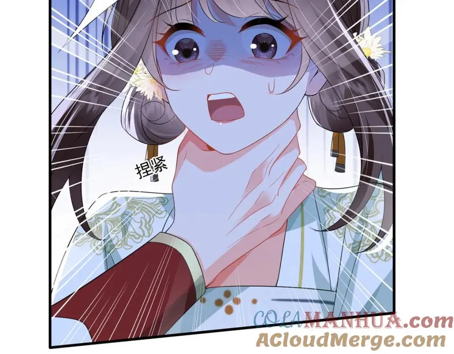 12 这姑娘真好看108