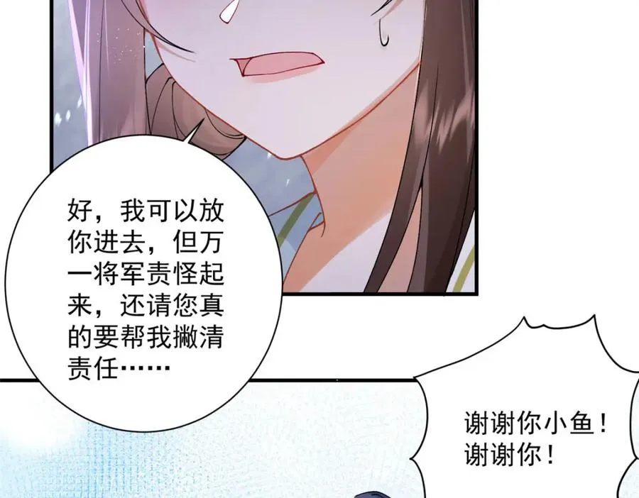 12 这姑娘真好看27