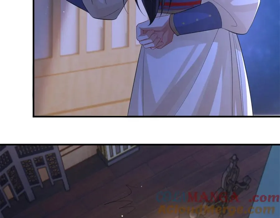 20 火烤龙鳞12