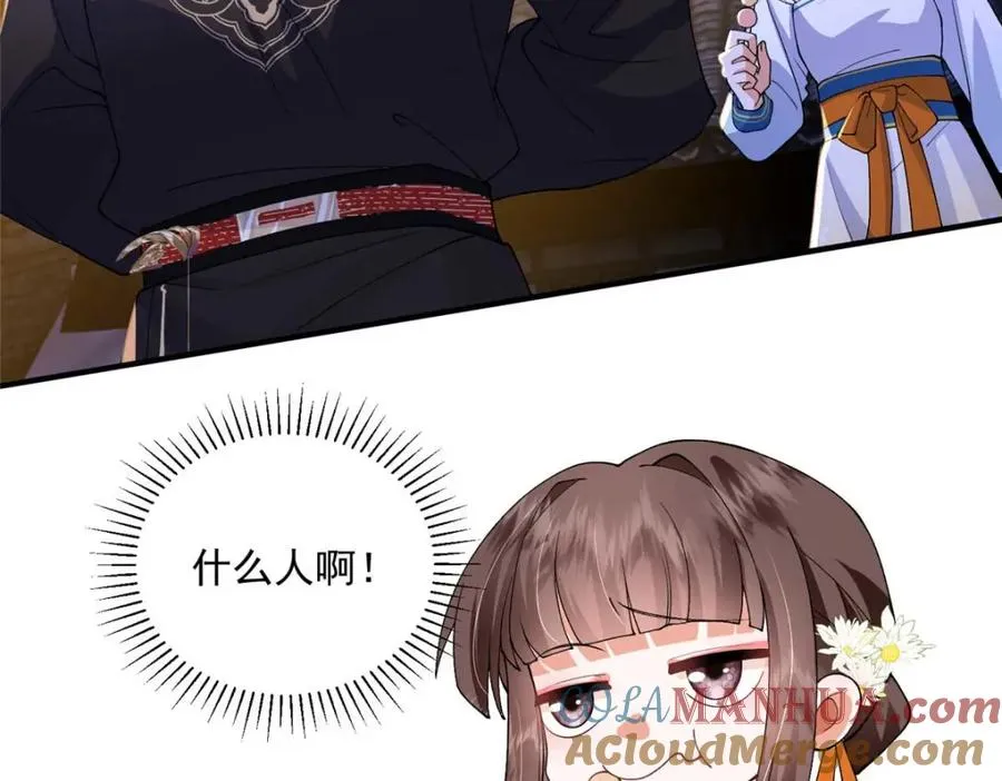 09 你跟他有交往？4