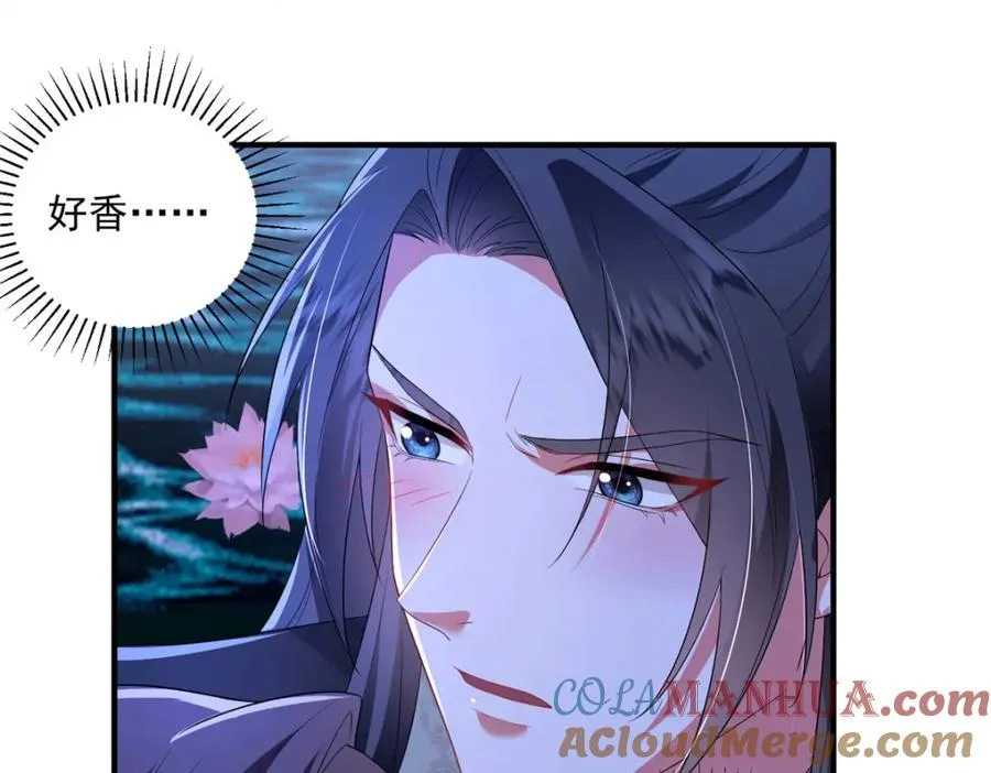 13 萧衍这是想亲我？15