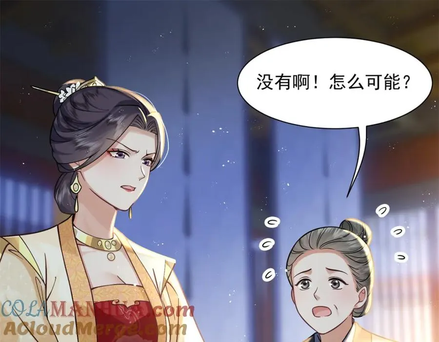 02 拉出去，杖毙！148
