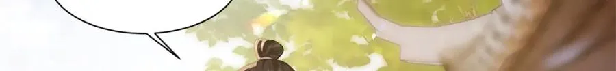 03 我，浴火重生了170