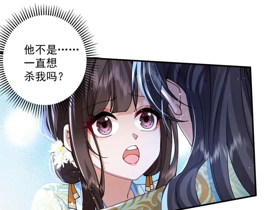 07 这丫头还挺可爱的3