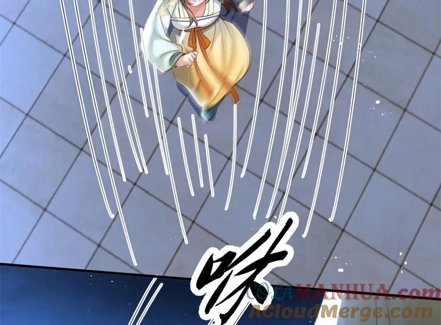 17 这条龙想亲我？48