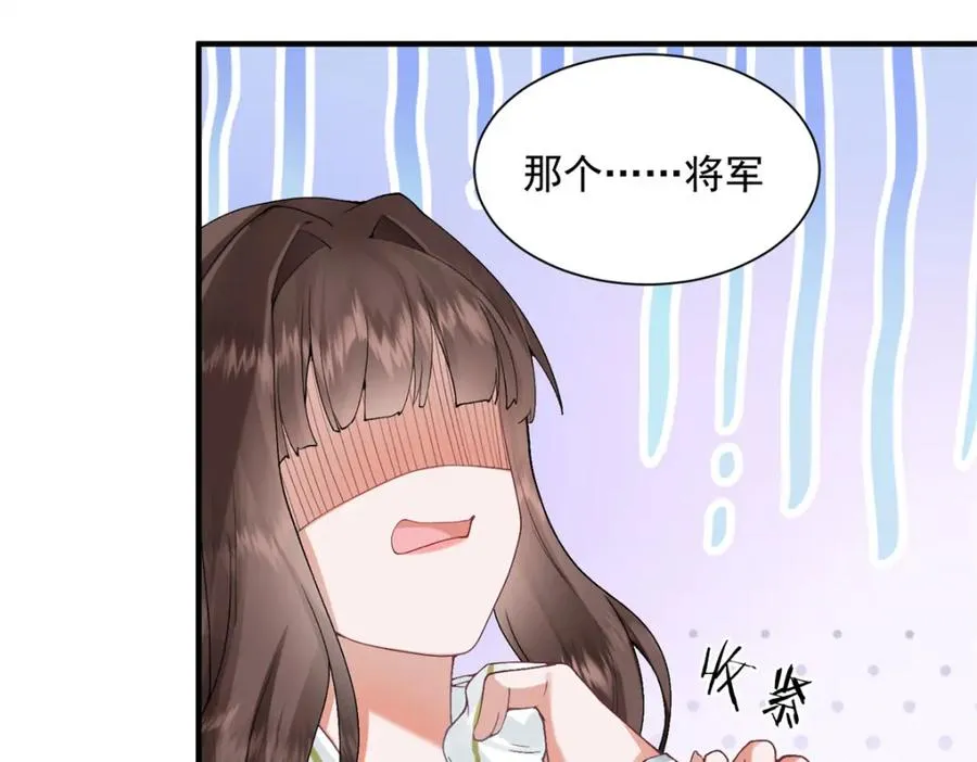 02 拉出去，杖毙！10