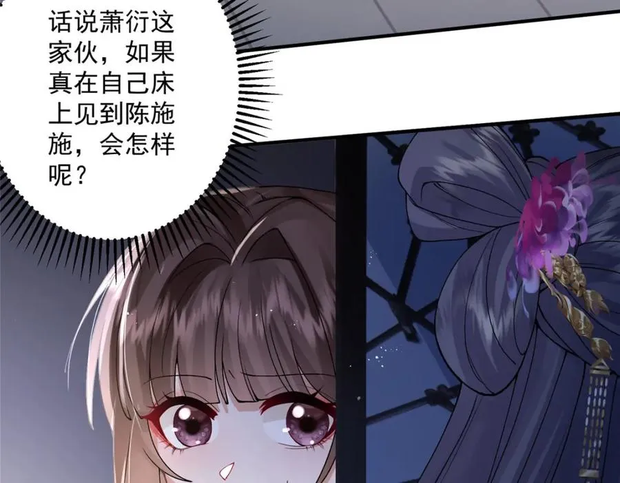 12 这姑娘真好看34