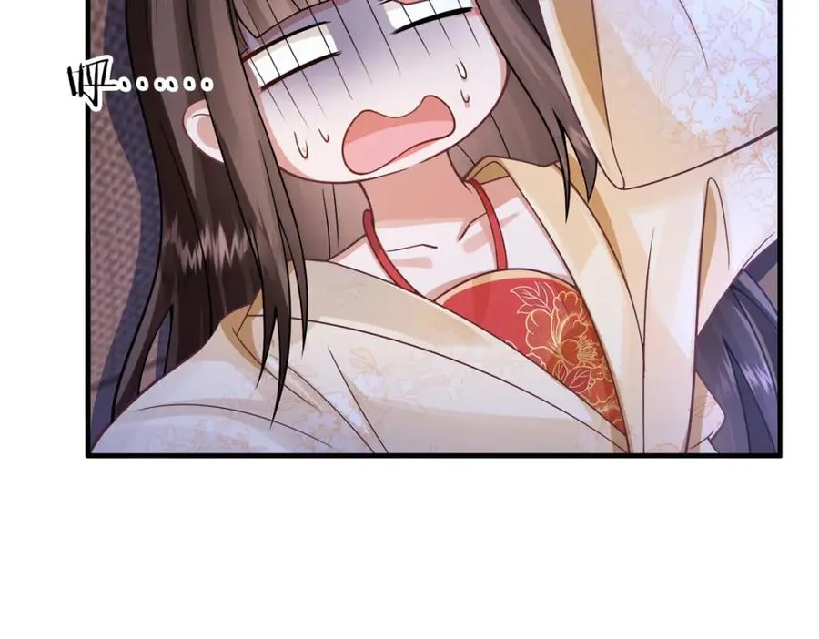 05 血光之灾74