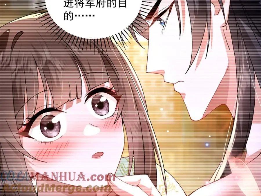 11 重生灵根的方法16