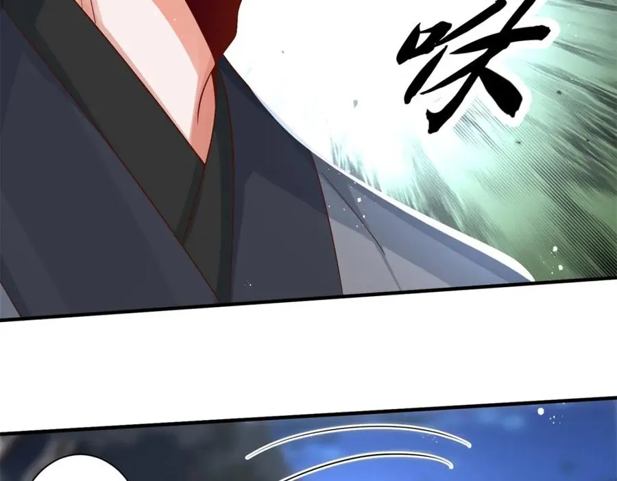 17 这条龙想亲我？23