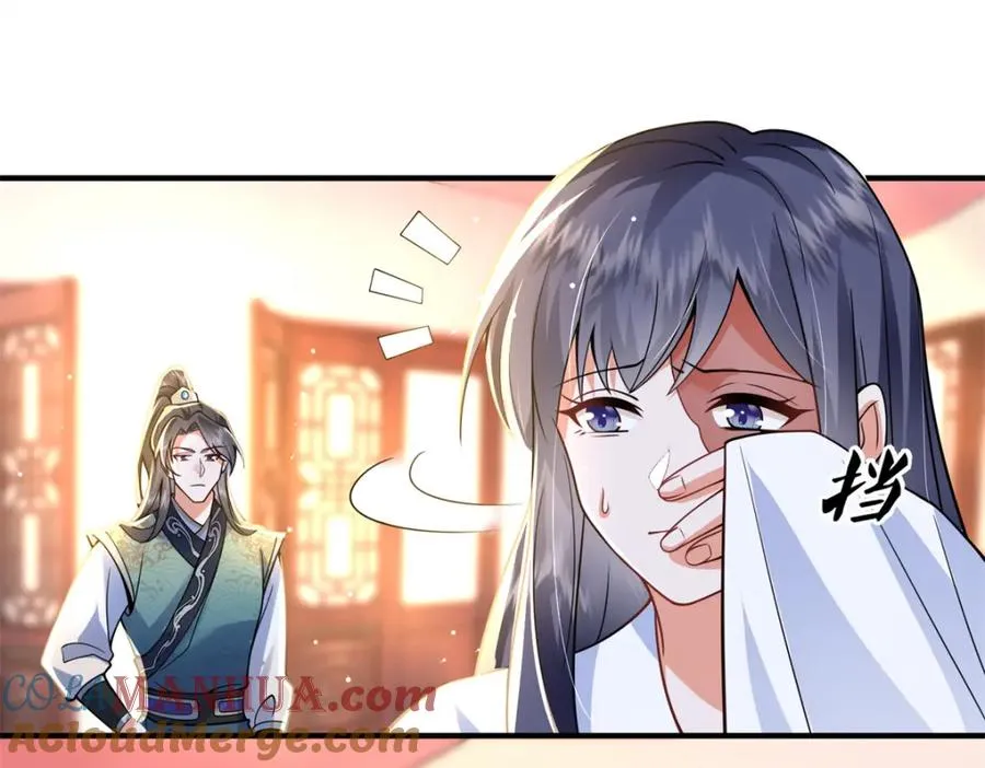 04 变脸是祖传的嘛56