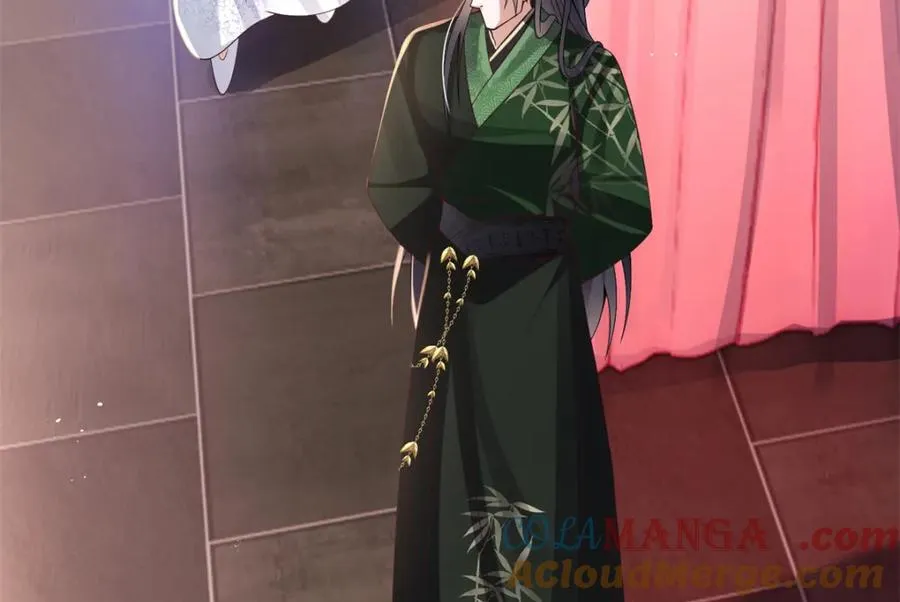 18 白小鱼就是我命定的妻子？80