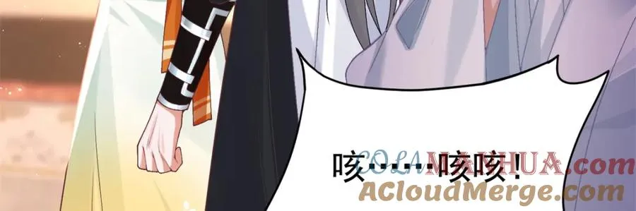 02 拉出去，杖毙！8