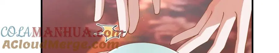13 萧衍这是想亲我？66