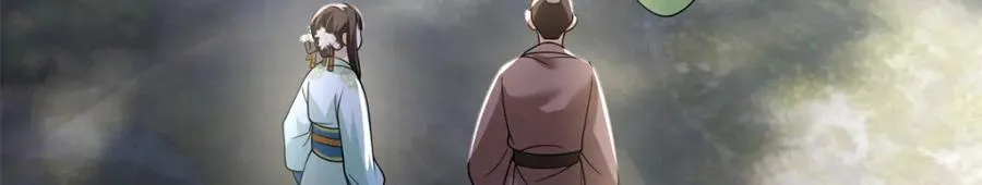 07 这丫头还挺可爱的130