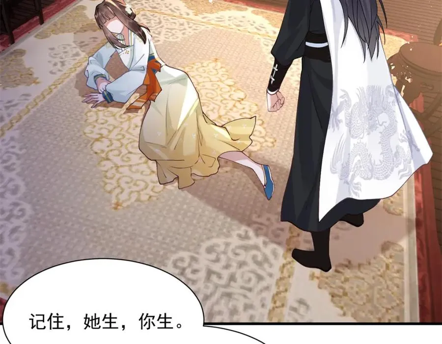 02 拉出去，杖毙！15